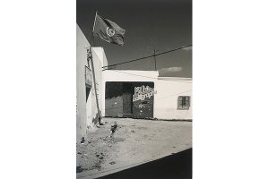 Hichem Driss - la boîte - expositon