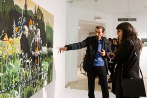 Nabil Saouabi - exposition - La boîte - centre d'art contemporain