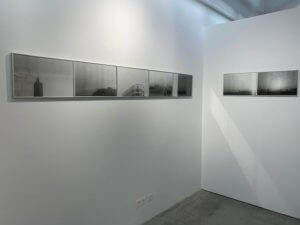 Exposition La boite