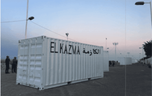 EL KAZMA- art-video-festival-gabes-cinema-fen